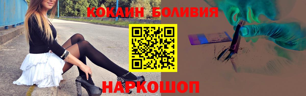 БУТИРАТ Северск