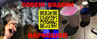 MESCALINE Пушкино