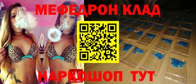 прущая мука Пенза