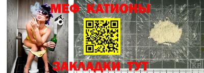 ALPHA-PVP Первоуральск