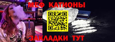 прущая мука Пенза