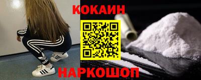 прущая мука Пенза