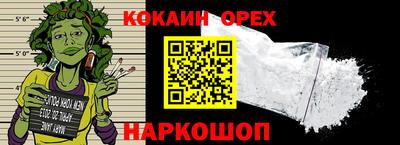 мяу мяу мука Партизанск
