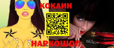 прущая мука Пенза