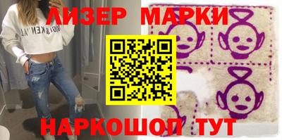 прущая мука Пенза