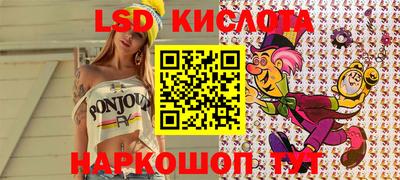 кокаин перу Пугачёв