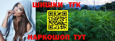 мяу мяу мука Партизанск