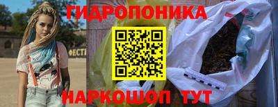 ALPHA-PVP Первоуральск