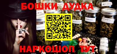 прущая мука Пенза