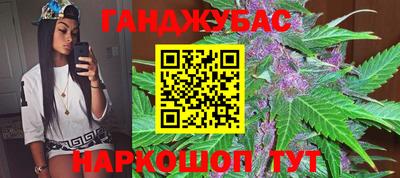 прущая мука Пенза