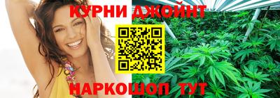 ALPHA-PVP Первоуральск