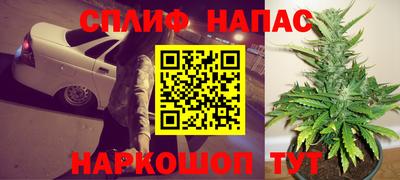 прущая мука Пенза