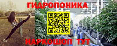 прущая мука Пенза