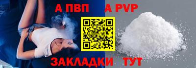 мяу мяу мука Партизанск