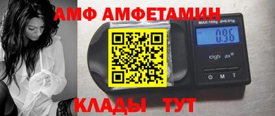 прущая мука Пенза