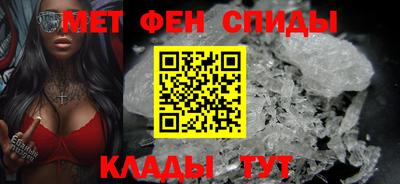 прущая мука Пенза