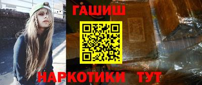 прущая мука Пенза