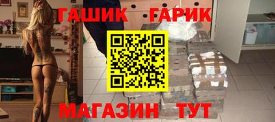 ALPHA-PVP Первоуральск