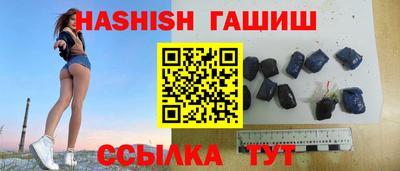 ALPHA-PVP Первоуральск
