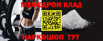 ALPHA-PVP Первоуральск