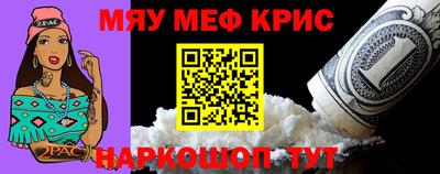 ALPHA-PVP Первоуральск