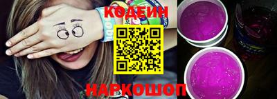 прущая мука Пенза