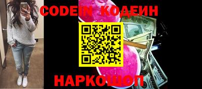 прущая мука Пенза