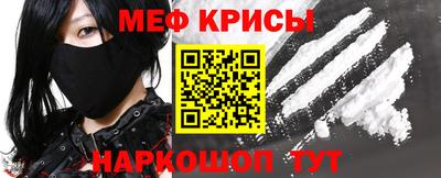 ALPHA-PVP Первоуральск