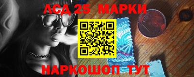 мяу мяу мука Партизанск