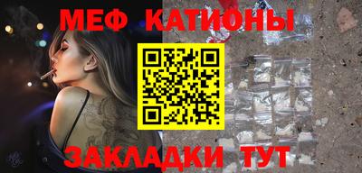 прущая мука Пенза